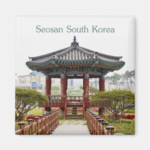 Seosan Südkorea Reise-Andenken-Kühlschrankmagnet Magnet