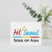 Seoul asia postkarte (Stehend Vorderseite)