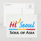 Seoul asia postkarte (Vorne/Hinten)