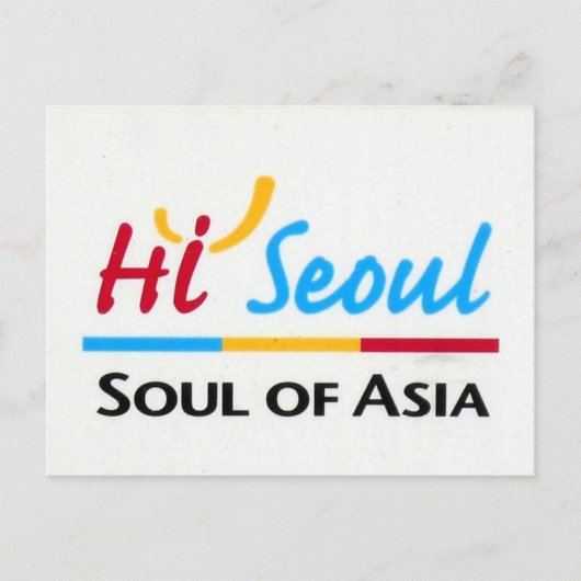 Seoul asia postkarte (Vorderseite)