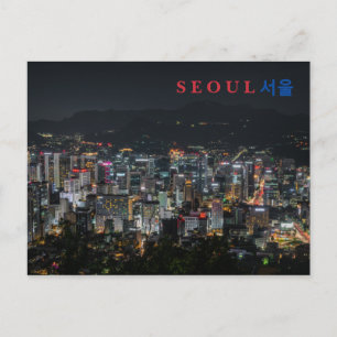 Seoul bei Nacht Postkarte