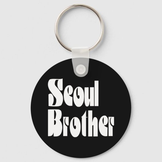 Seoul Brother Schlüsselanhänger (Vorderseite)