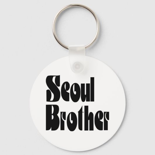 Seoul Brother Schlüsselanhänger (Vorderseite)