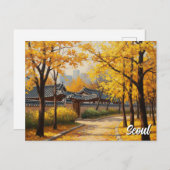 Seoul Bukchon Südkorea Travel Postkarte (Vorne/Hinten)