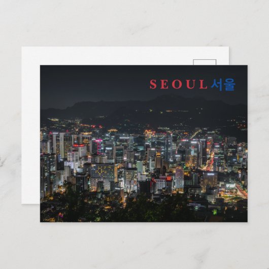 Seoul by Night Postcard Postkarte (Vorne/Hinten)