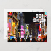 Seoul City in Südkorea Postkarte (Vorne/Hinten)