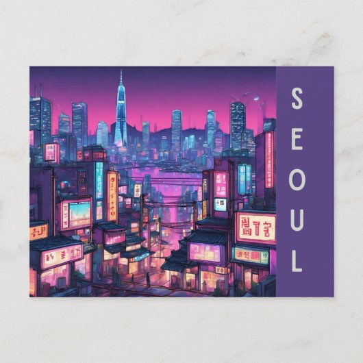 Seoul Cityscape: Städtische Schönheit in Korea Neo Postkarte (Vorderseite)