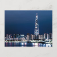 seoul Die Stadt Sioul