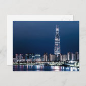 seoul Die Stadt Sioul Postkarte (Vorne/Hinten)