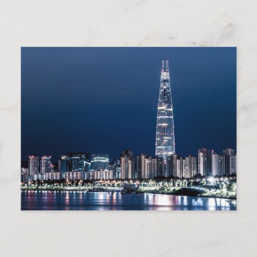 seoul Die Stadt Sioul Postkarte (Vorderseite)