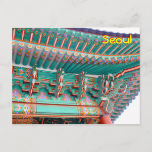 Seoul Eaves Postkarte