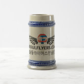 Seoul-Flyer-Tasse Bierglas (Mittel)