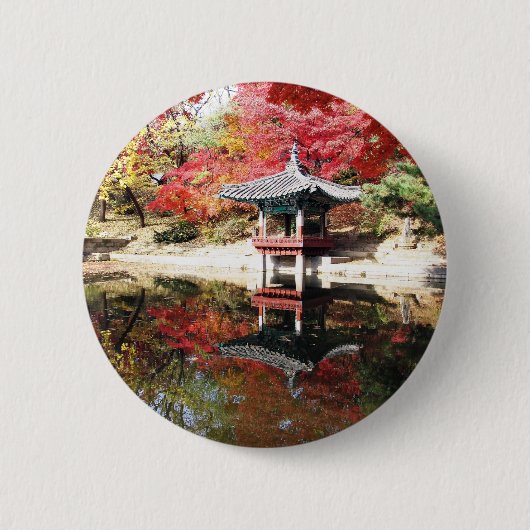 Seoul-Herbst-Farben Button (Vorderseite)