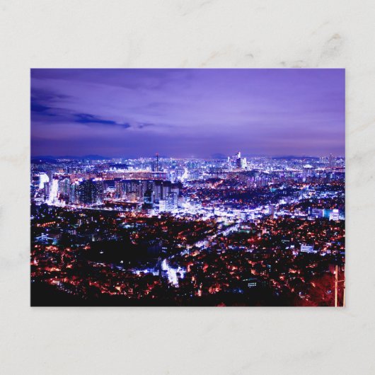 Seoul Korea Postkarte (Vorderseite)