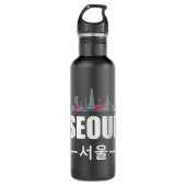 Seoul Kpop Südkoreanischer Pop Geschenk Edelstahlflasche (Vorderseite)