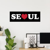 Seoul Liebe Heart Poster (Heimbüro)
