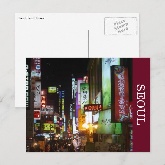 Seoul Lights Postkarte (Vorne/Hinten)