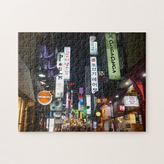 Seoul Lights Puzzle (Horizontal)