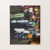 Seoul Lights Puzzle (Vertikal)