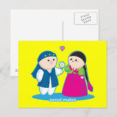 Seoul Mates Postkarte (Vorne/Hinten)
