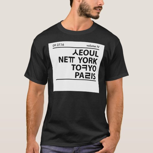 Seoul, New York, Tokyo, and Paris Essential T-Shir T-Shirt (Vorderseite)