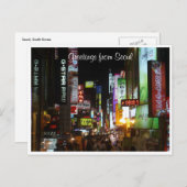 Seoul Postkarte (Vorne/Hinten)