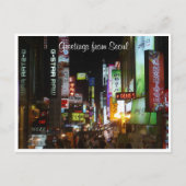 Seoul Postkarte (Vorderseite)