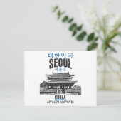 Seoul Postkarte (Stehend Vorderseite)