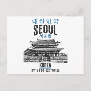 Seoul Postkarte