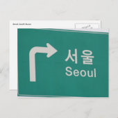 Seoul Postkarte (Vorne/Hinten)