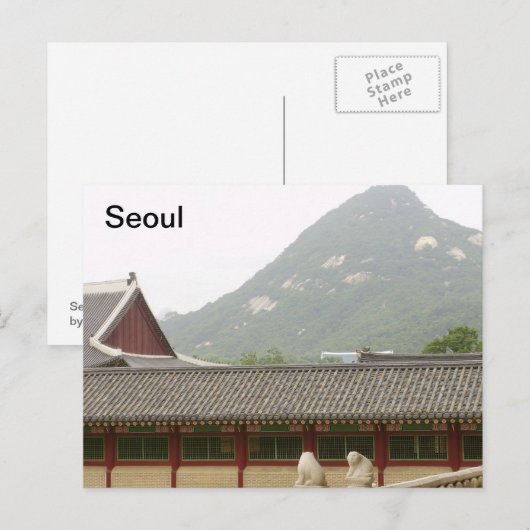 Seoul Postkarte (Vorne/Hinten)