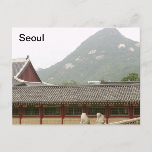 Seoul Postkarte (Vorderseite)