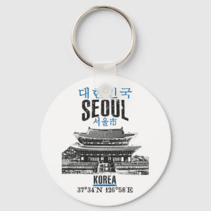 Seoul Schlüsselanhänger