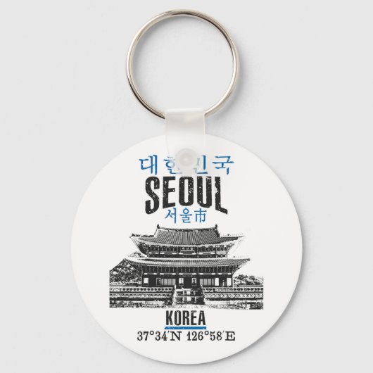 Seoul Schlüsselanhänger (Vorderseite)