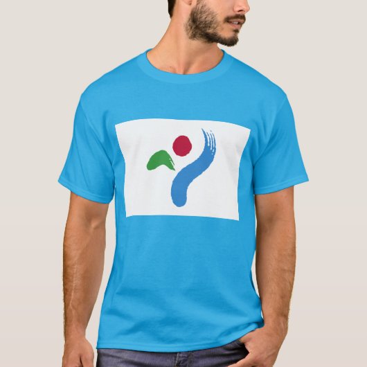Seoul South Korea Flag T - Shirt (Vorderseite)