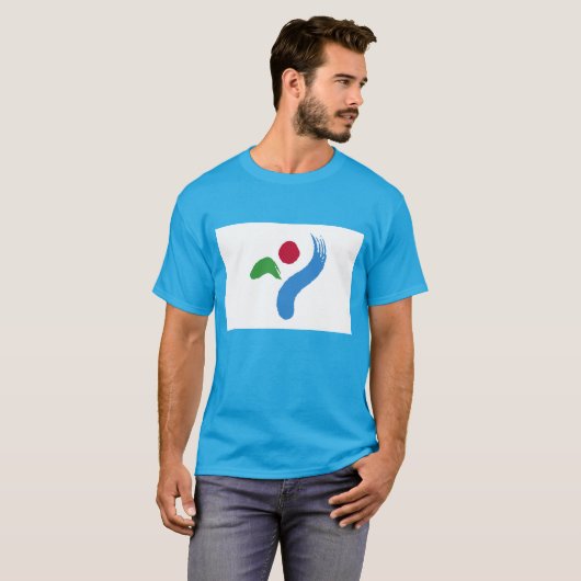 Seoul South Korea Flag T - Shirt (Vorne ganz)