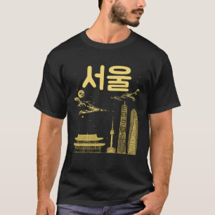 Seoul South Korea Hauptstadt geschrieben in Korean T-Shirt
