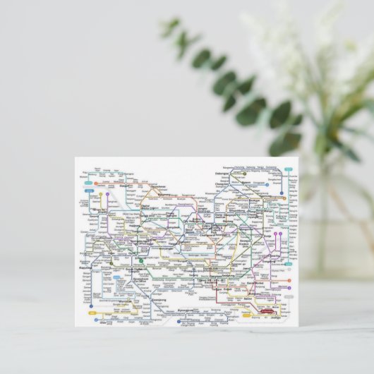 Seoul Subway Map Postkarte (Stehend Vorderseite)