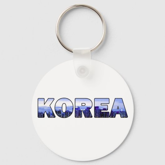 Seoul Südkorea 017 Schlüsselanhänger (Vorderseite)