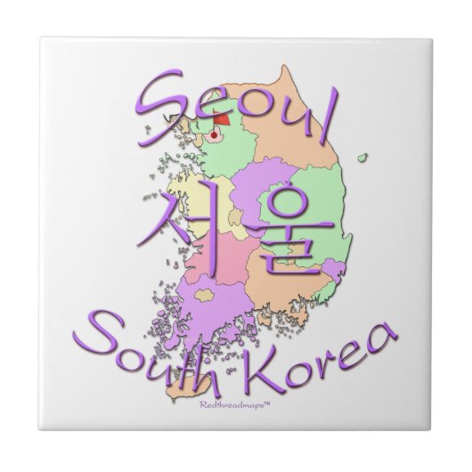 Seoul Südkorea Fliese (Vorderseite)