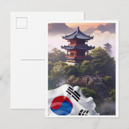 Seoul Südkorea Kunst Vintage Reiseillustration Postkarte