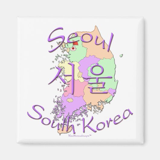 Seoul Südkorea Magnet (Vorne)