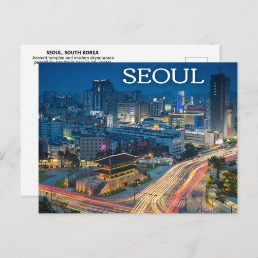Seoul, Südkorea Postcard Postkarte (Vorne/Hinten)