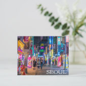 Seoul, Südkorea Postcard Postkarte (Stehend Vorderseite)