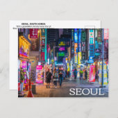 Seoul, Südkorea Postcard Postkarte (Vorne/Hinten)