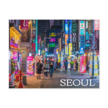 Seoul, Südkorea Postcard