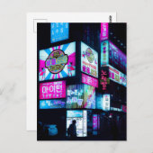 Seoul, Südkorea Postkarte (Vorne/Hinten)