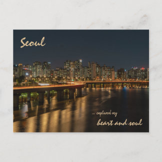 Seoul | Südkorea Postkarte