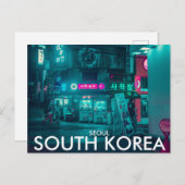 Seoul, Südkorea Postkarte (Vorne/Hinten)