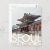 Seoul, Südkorea Postkarte (Vorne/Hinten)
